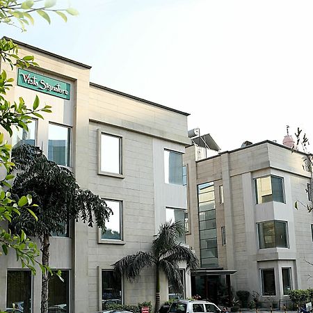 Inde Hotel Signature Tower คูร์เคาน์ ภายนอก รูปภาพ